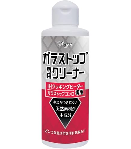Amazon.co.jp: CPCガラスコーティングSP メンテナンスキット